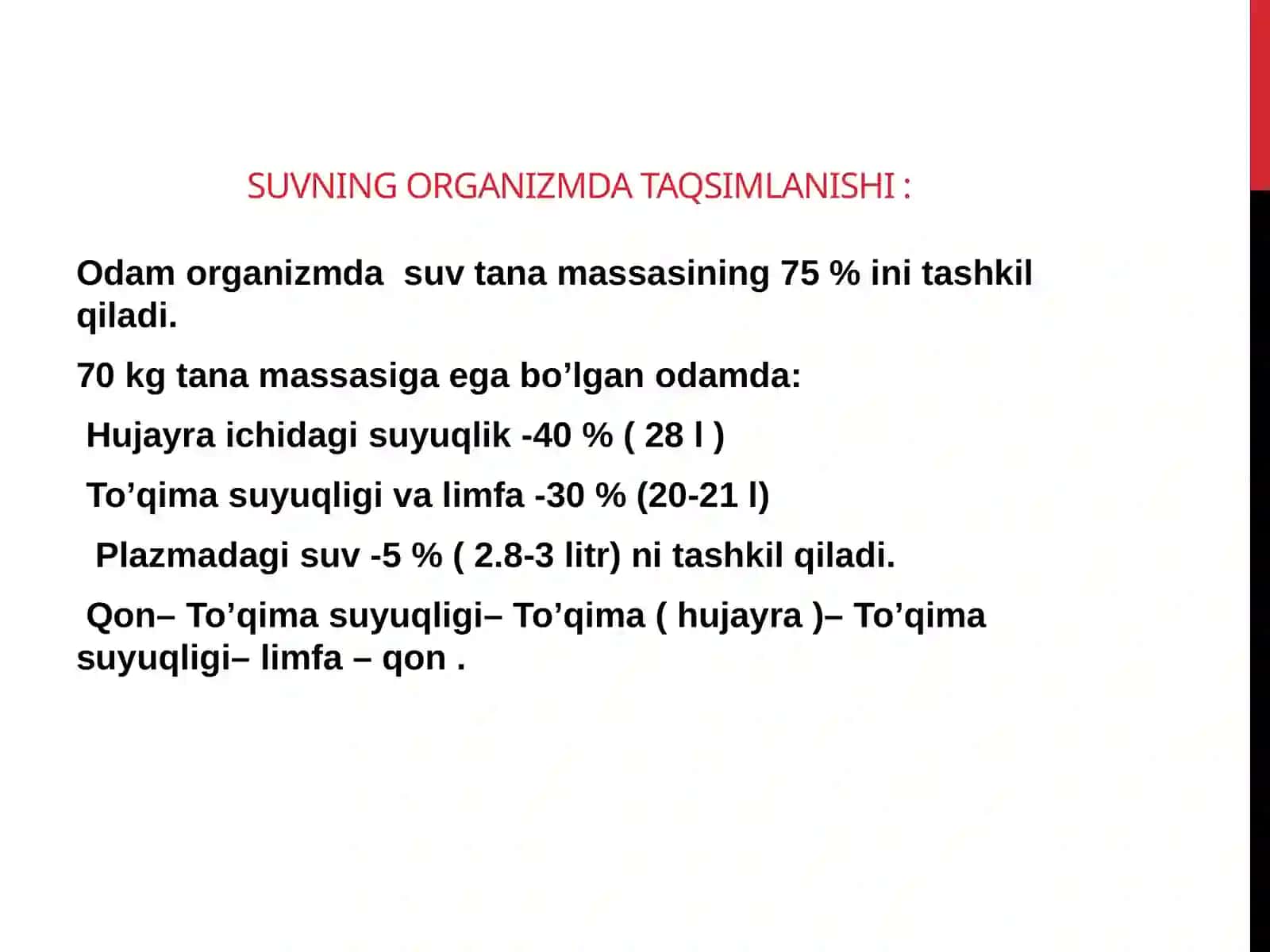 Gomeastaz. Organizmning biologik suquliklari.Qonning fizik-kimyoviy xossalari 4