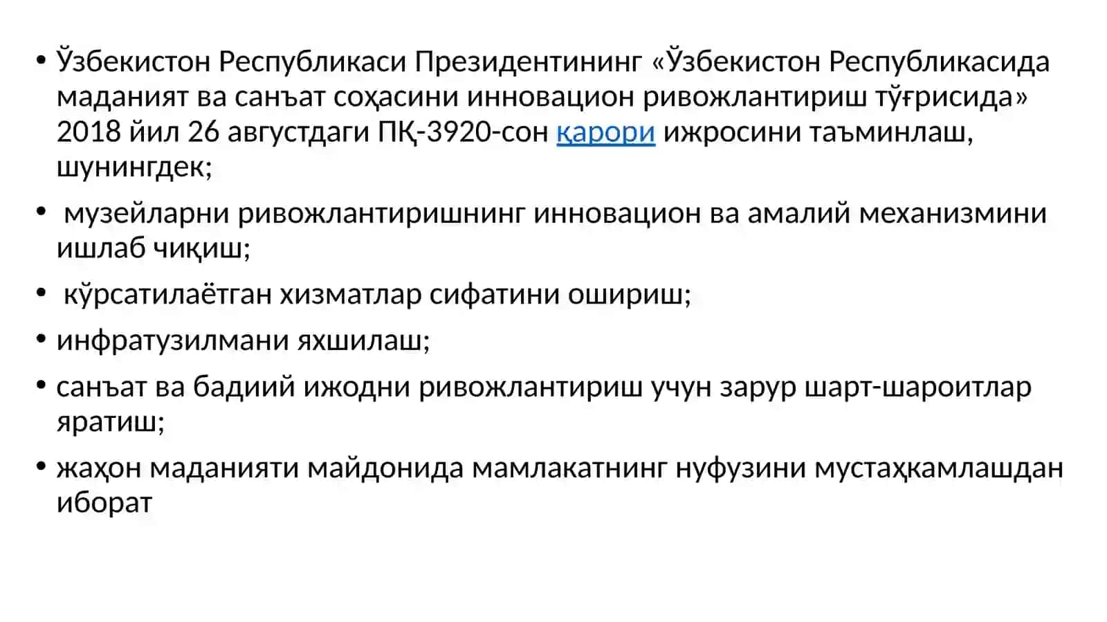 О‘zgarayotgan О‘zbekistonda muzeylar taraqqiyoti 4