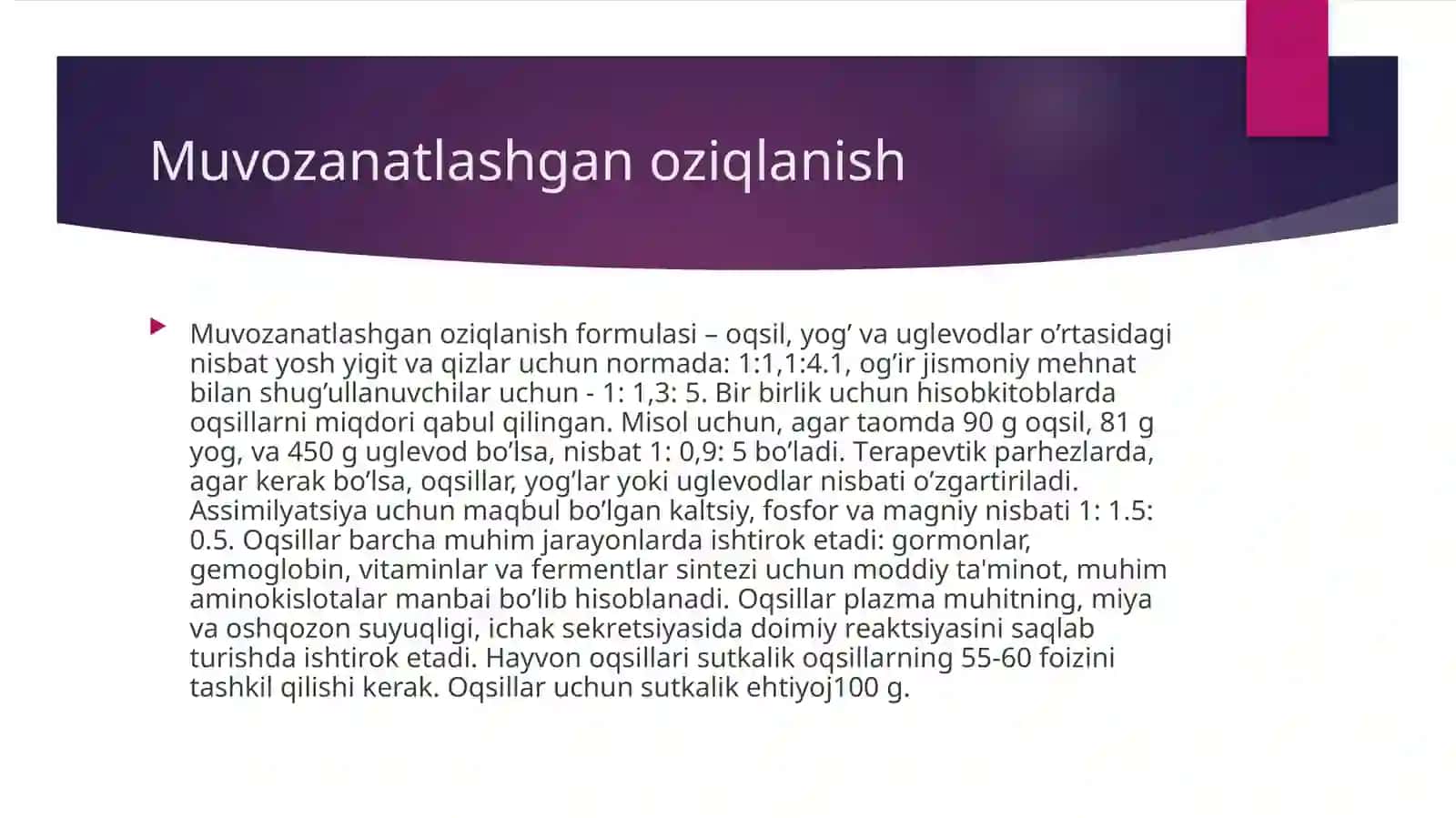 DPMlarda parhez ovqatlanishni tashkil etish va holatiga gigiyenik baho berish 4