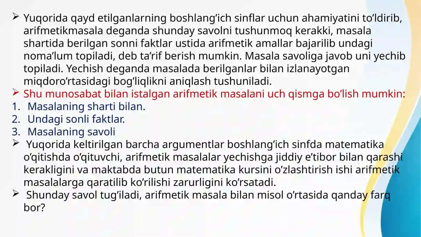 "Arifmetik amallarni o’rgatishning umumiy masalalari." 4