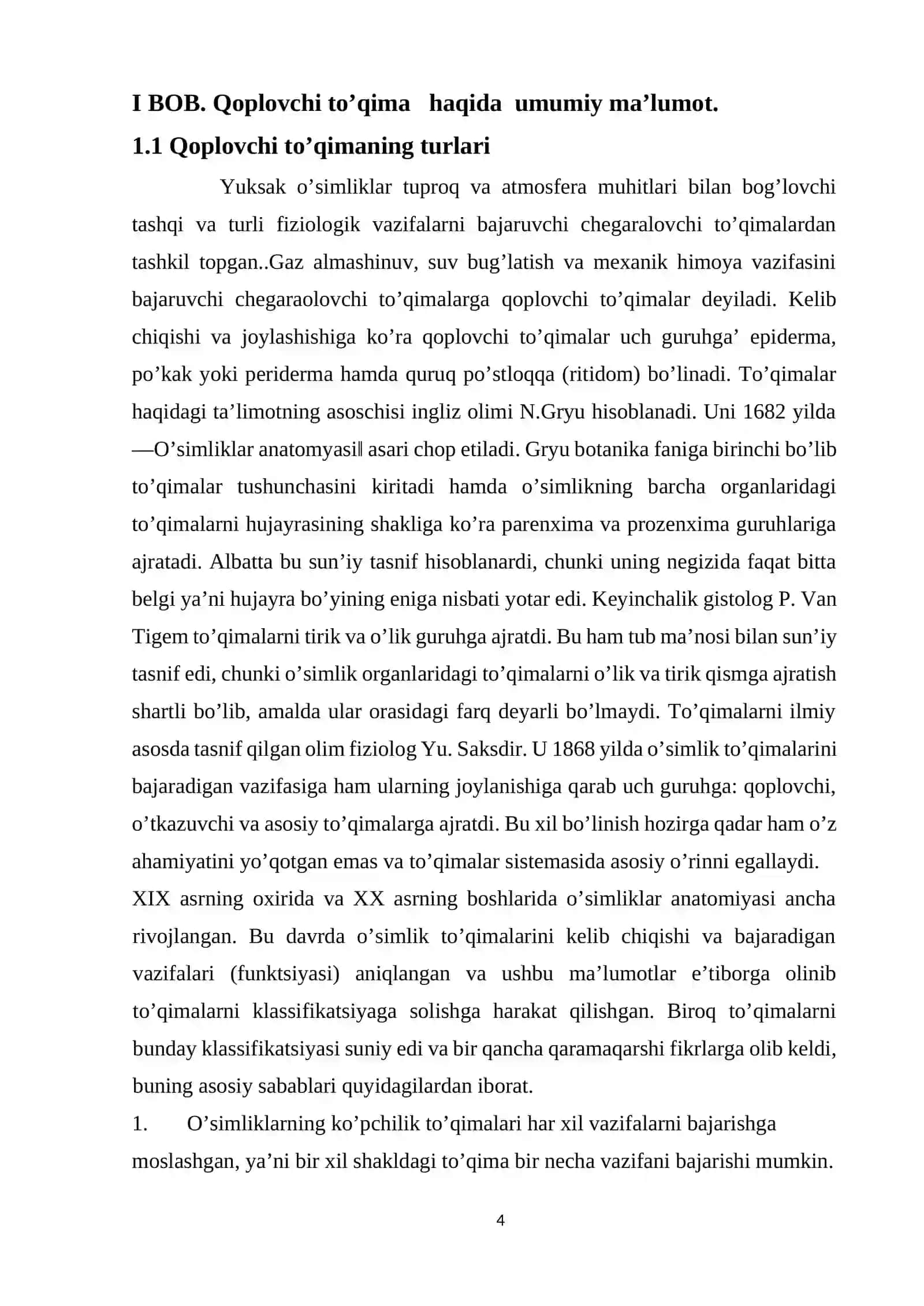 Qoplovchi to’qima haqida umumiy ma’lumot 4