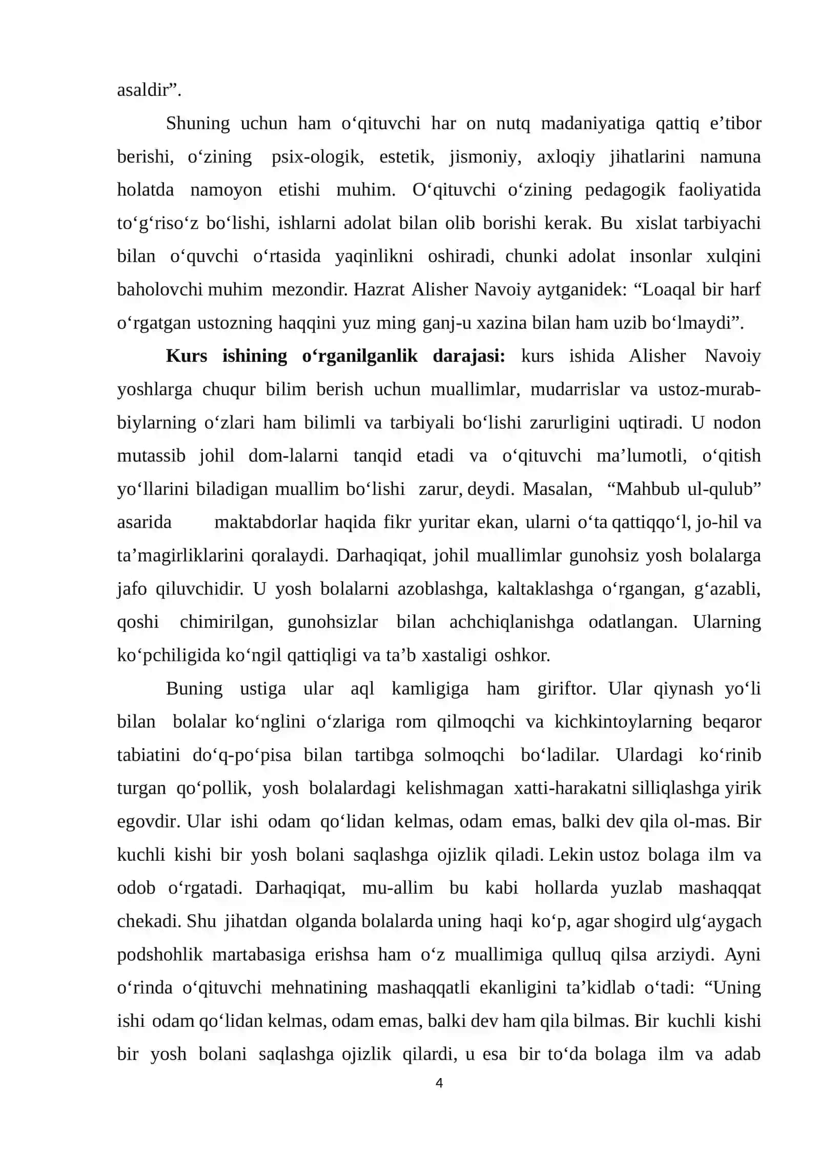 Alisher Navoiyning maktab, madrasalar va o‘qituvchi-ustoz haqida fikrlari, komil insonni shakllantirishga oid qarashlari 4