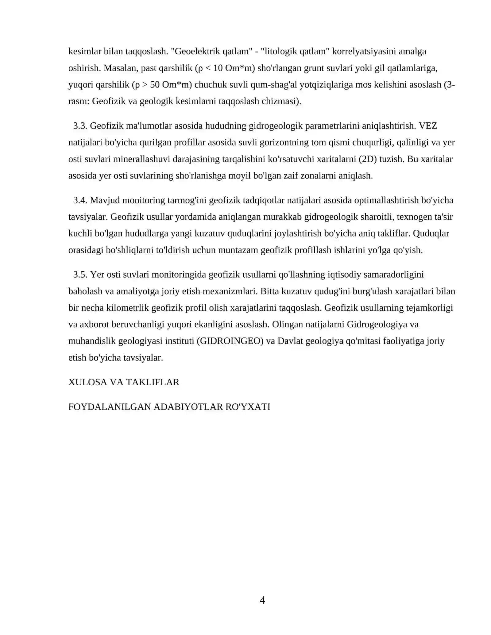 Surxondaryo yer osti suvlarini fizik usullar bilan monitoring qilish 4