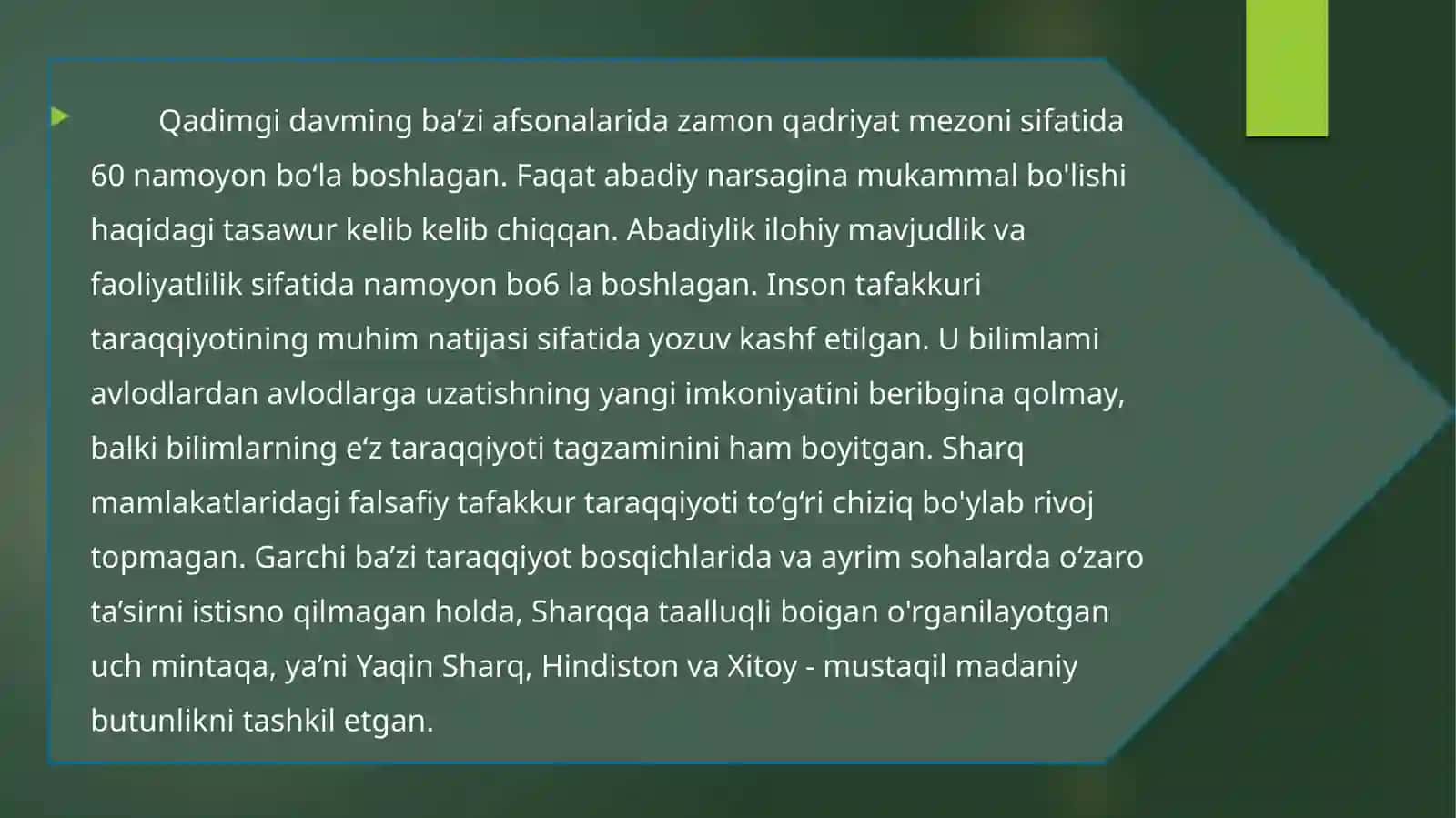 Qadimgi Sharqda asotiriy tassavurlar va falsafiy bilimlarning paydo bo‘lishi 4