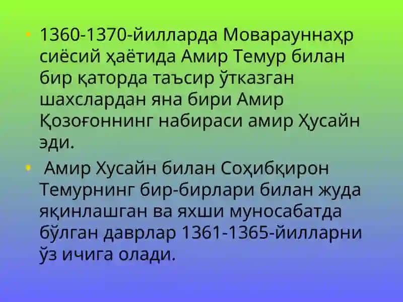 Амир Темур ва темурийлар даврида ижтимоий-иқтисодий, сиёсий ва маданий ҳаёт 4
