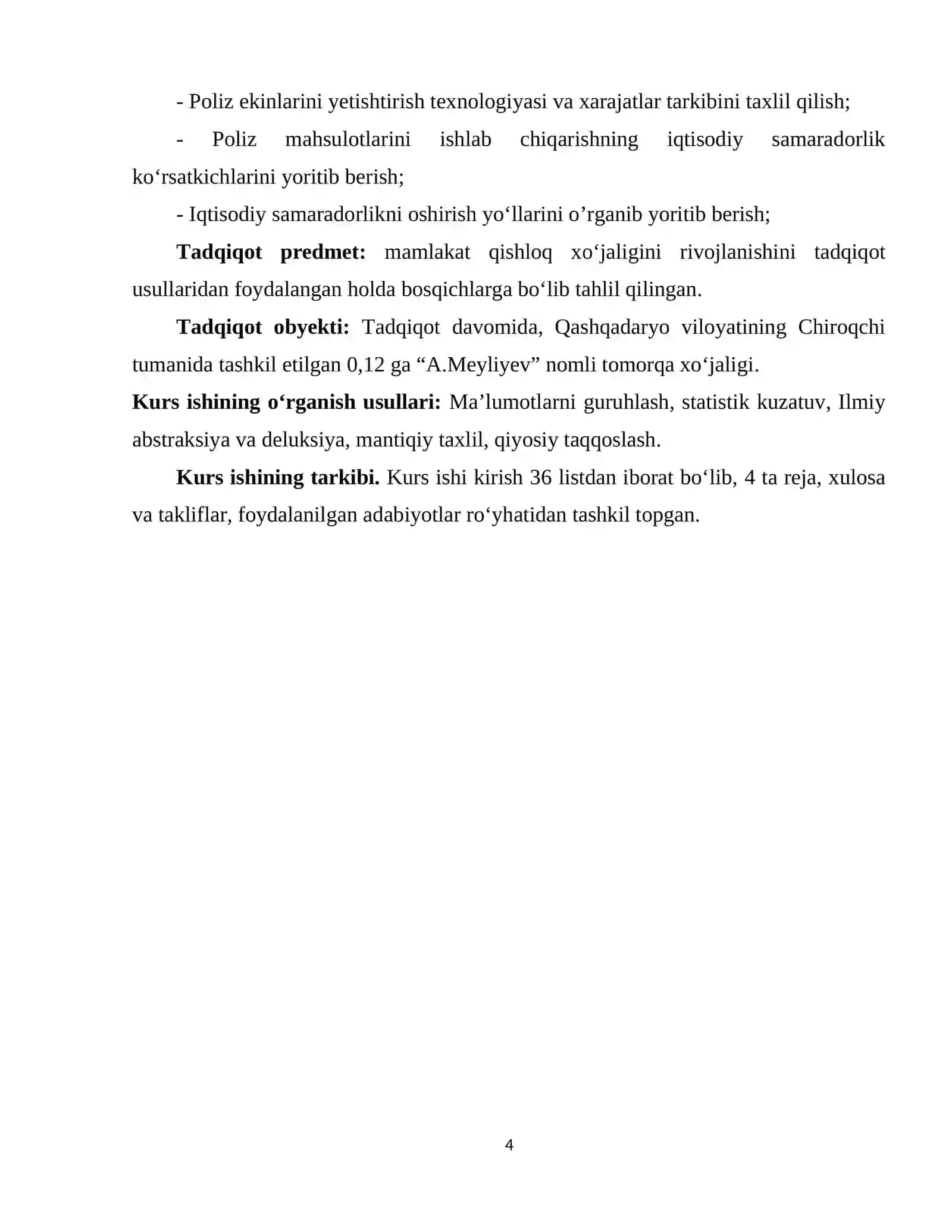 Poliz ekinlarini ishlab chiqarishning iqtisodiy samaradorligi 4