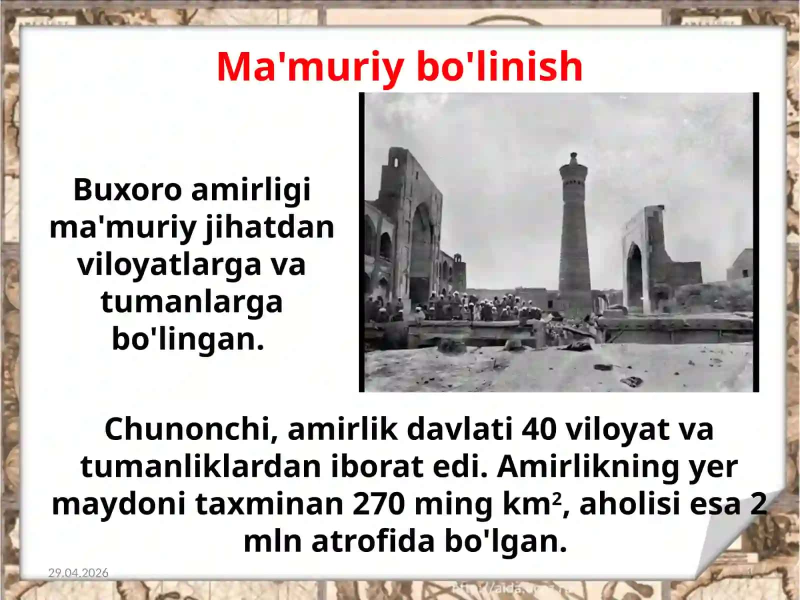 8-sinf O'zbekiston tarixi dars ishlanma. Amirlik davlat tuzumi va uning ma'muriy boshqariluvi 4