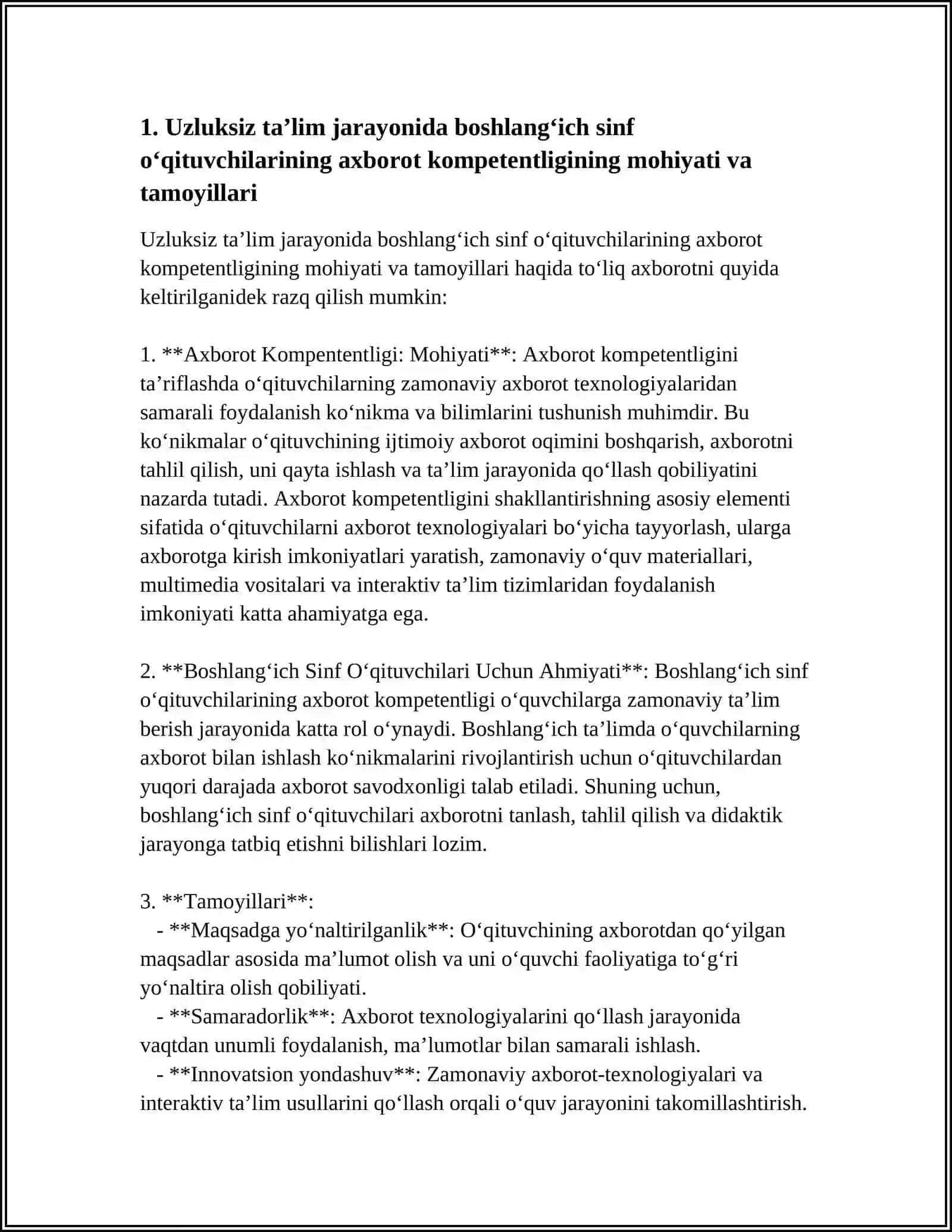 UZLUKSIZ TA’LIM JARAYONIDA BOSHLANG’ICH SINF O’QITUVCHILARINING AXBOROT KOMPETENTLIGI KASBIY TAYYORGARLIGINI TUSHUNTIRISH 4