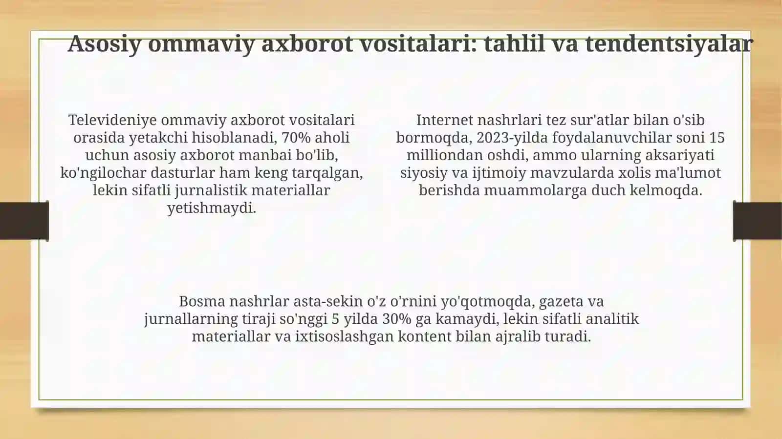 Ommaviy axborot vositalarining rivojlanish tarixi va qonunchilik asoslari 4