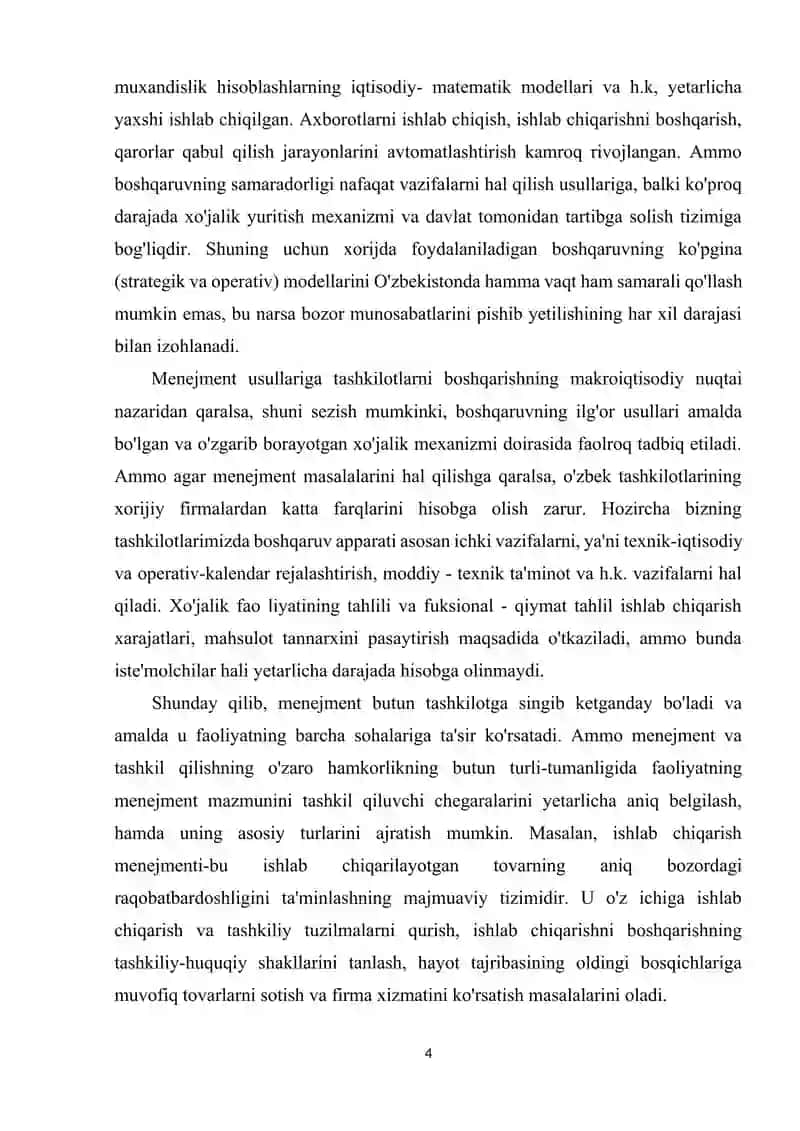 Menejmentning nazariy asoslari va tamoyillari. 4