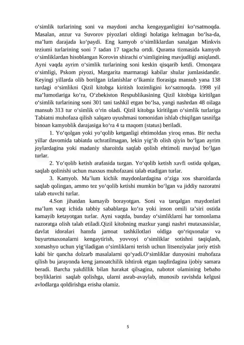 O'ZBEKISTON RESPUBLIKASI QIZIL KITOBI VA UNING ATROF MUHITNI MUXOFAZA QILISHDAGI O'RNI 4