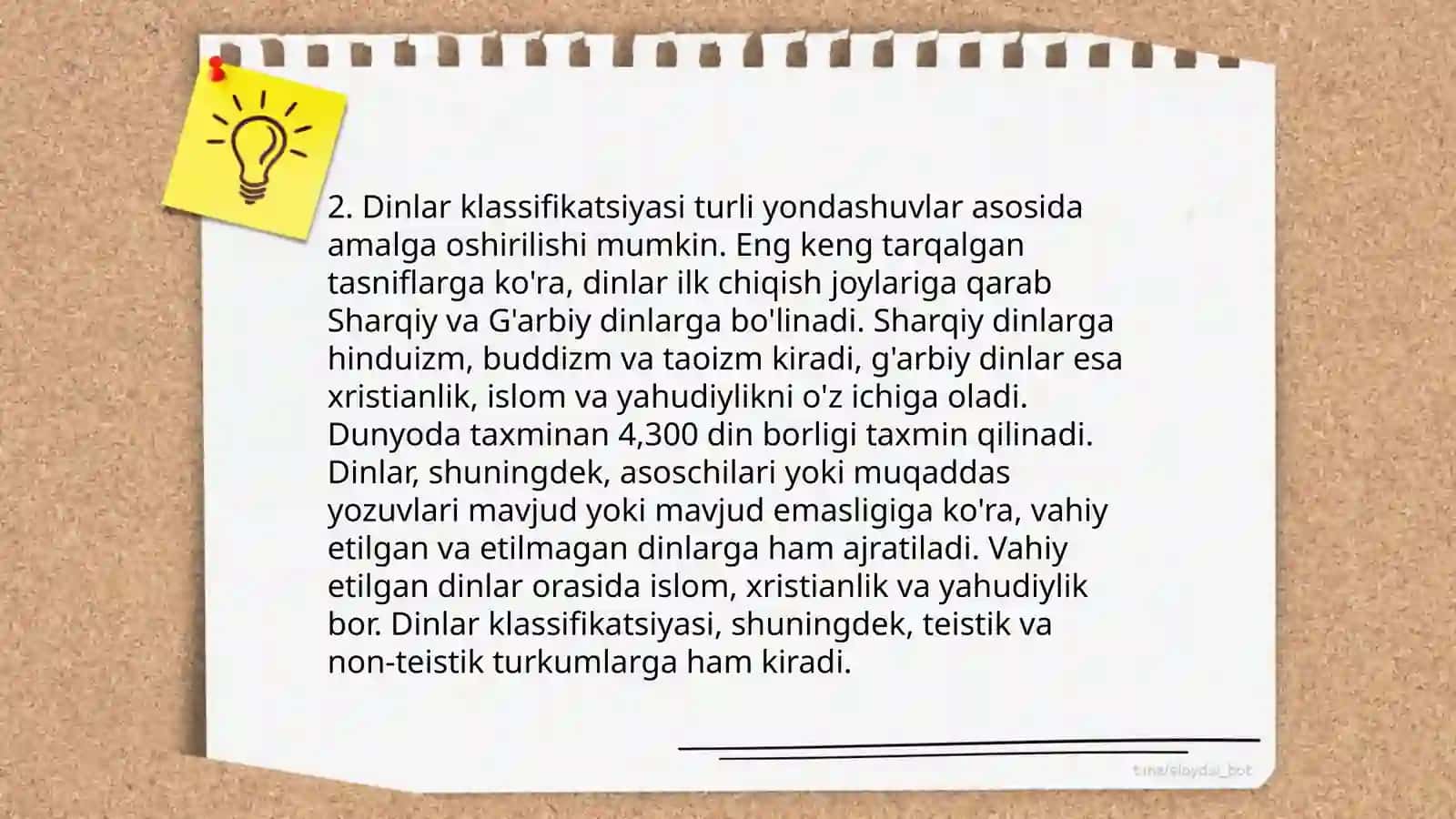 Dinshunoslik asoslari fanining predmeti 4