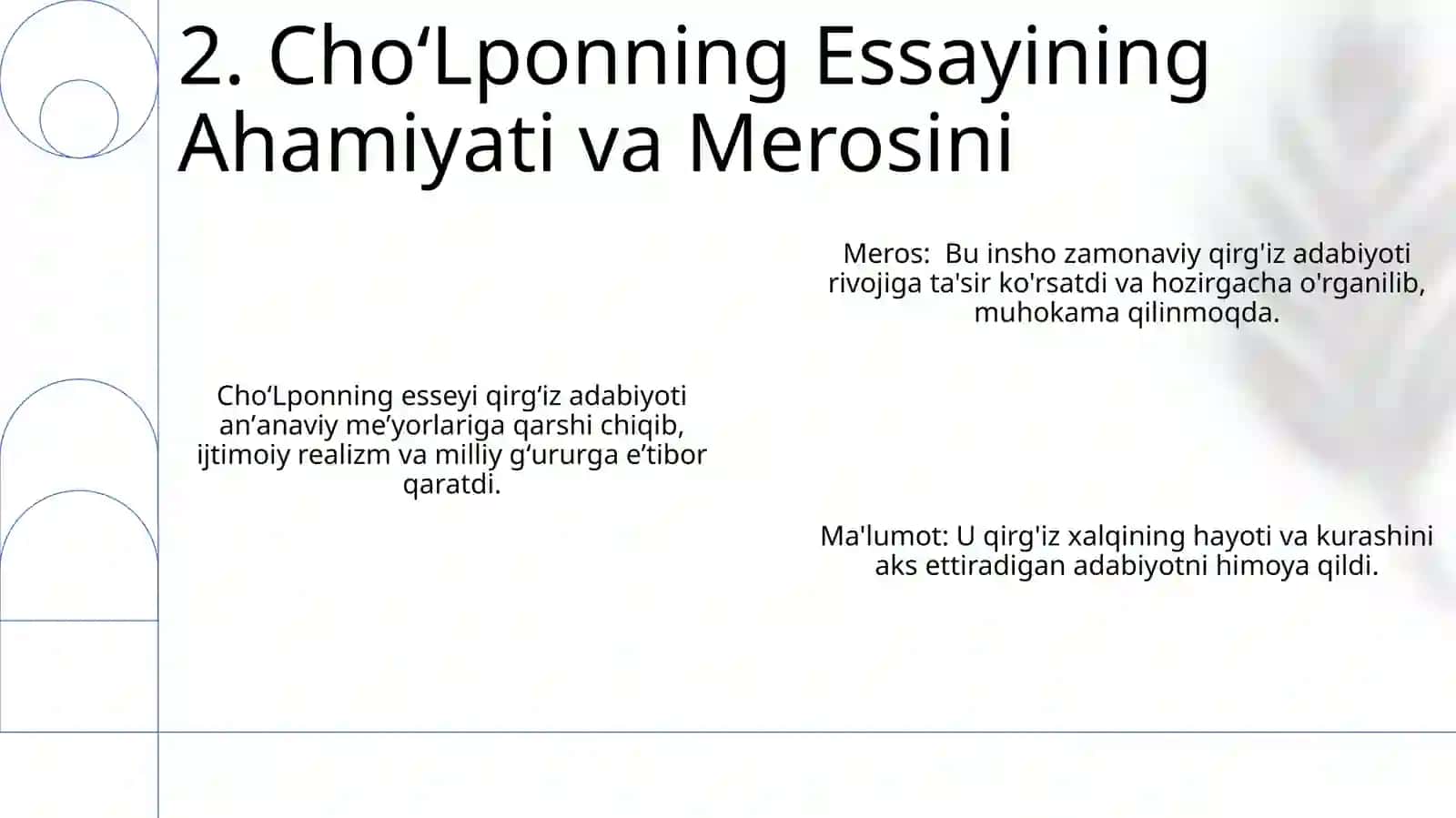 Choʻlponning Adabiyot nadur maqolasi 4