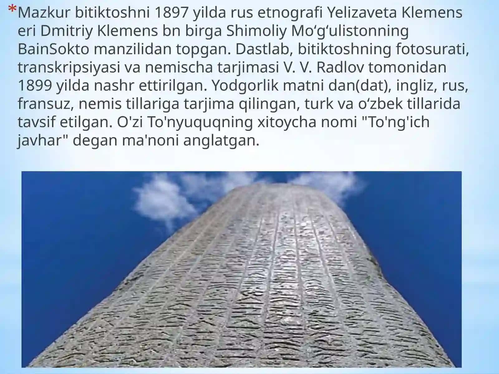 BITIKTOSHLARDA  ZOONIMLARGA  OID  SO‘ZLARNI  TO‘PLASH 4