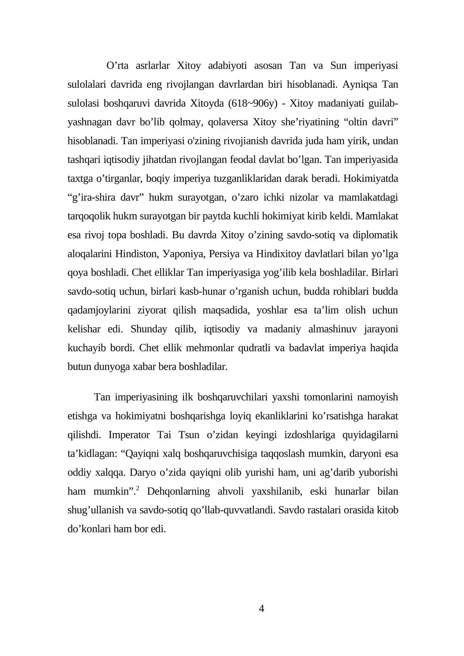 Ilk o’rtа аsr shoirlаri 4