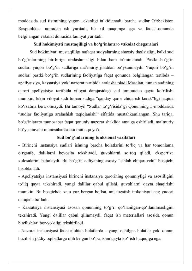 Sud Tizimi Bo'g'ini va Sud Instansiyasi Tushunchasi va Turlari 4