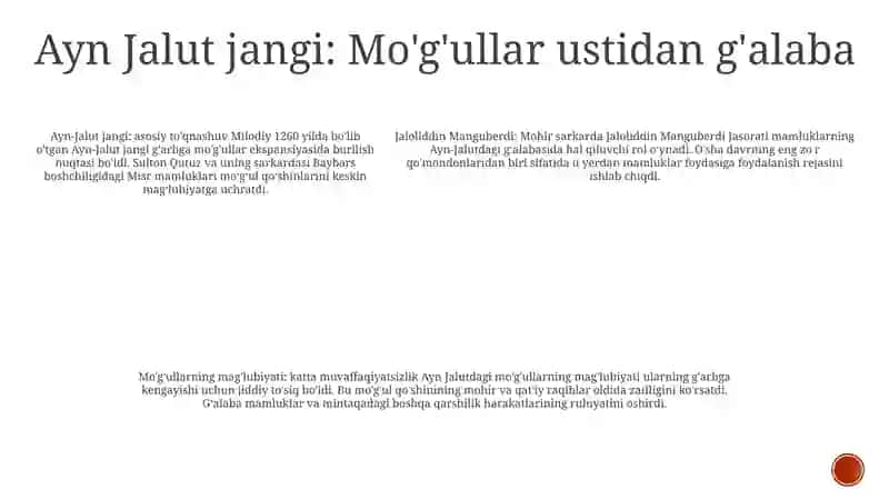Jaloliddin Manguberdi 4