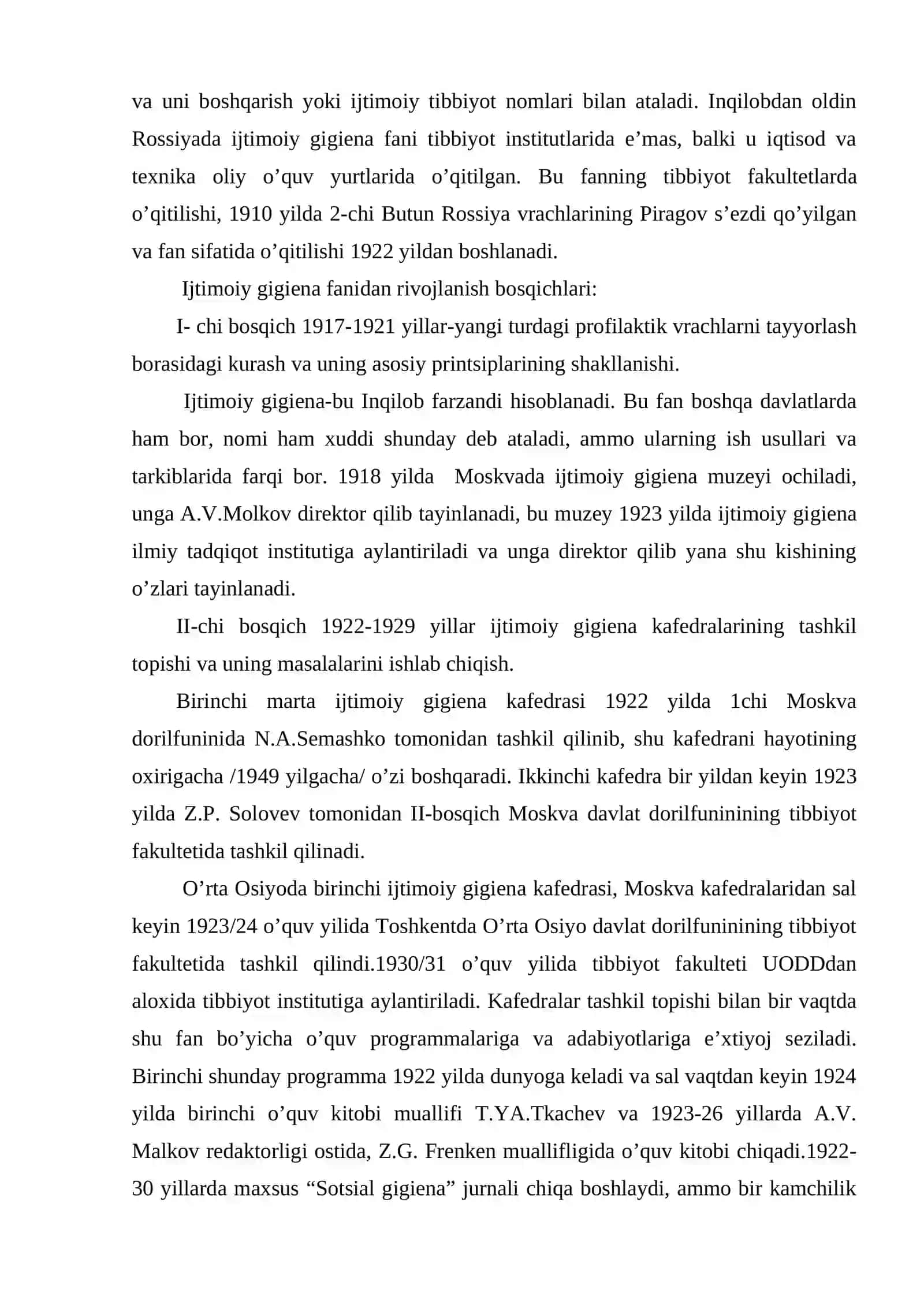 Ijtimoiy gigiena va sog’liqni saqlashni tashkil qilish fani, o’qitilishi, vazifalari, printsiplari, usullari, uning qisqacha rivojlanish tarixi 4
