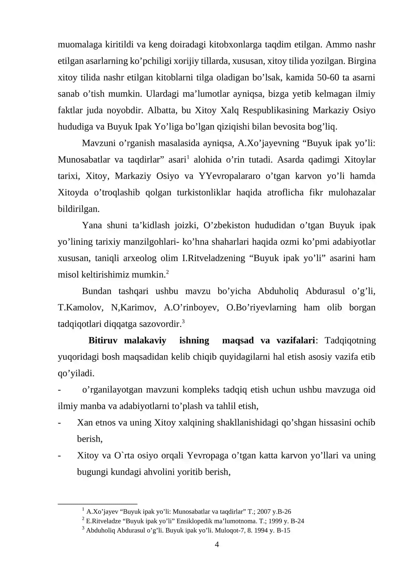 Xitoy, Markaziy Osiyo va Yevropadan o‘tgan savdo yo‘llari tarixi 4