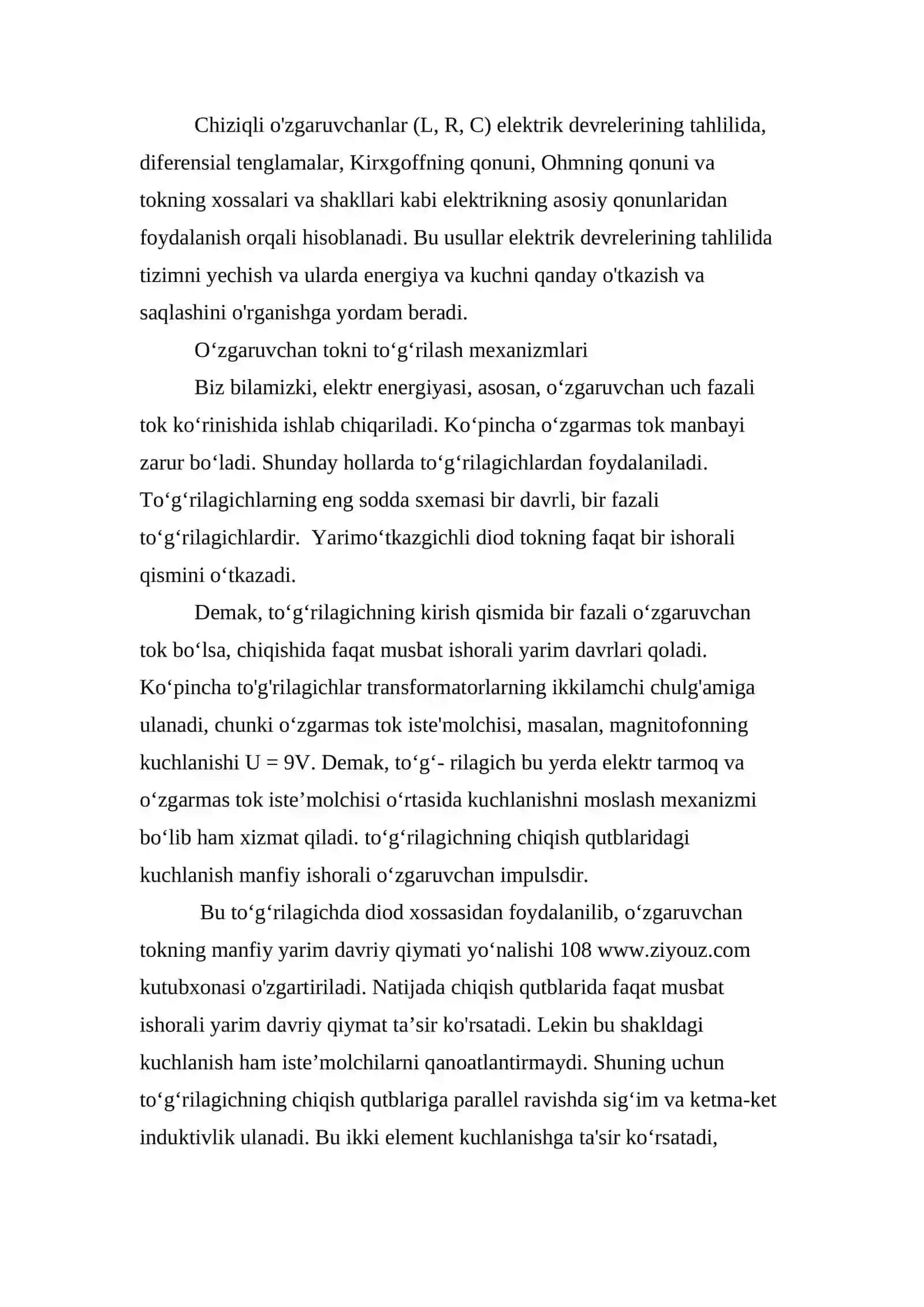 Tarkibida L, R, С bo‘lgan chiziqli o‘zgaruvchan tok zanjiri nazariyasi va hisoblash usullari 4