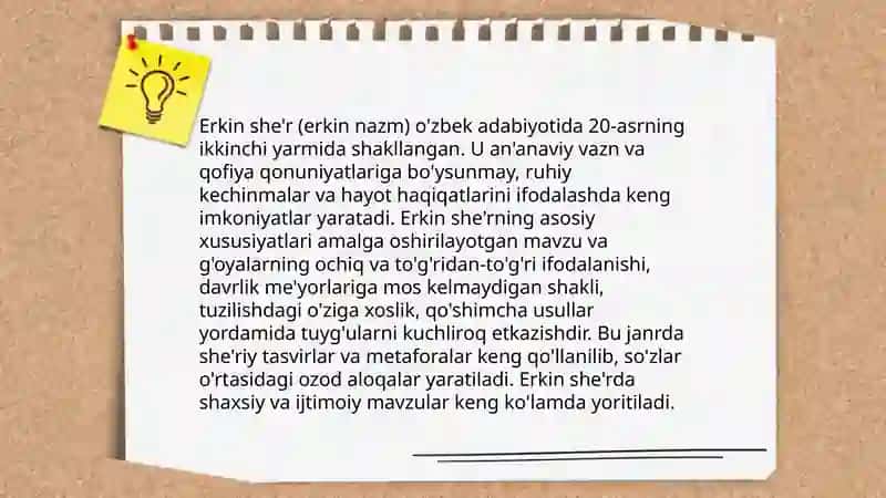 Sarbast va erkin she'r haqida 4