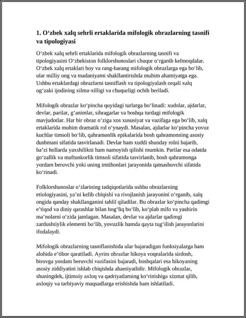 O’ZBEK XALQ SEHRI ERTAKLARIDA MIFOLOGIK OBRAZLARNING FOLKLORSHUNOSLAR TOMONIDAN O’RGANILISHI 4