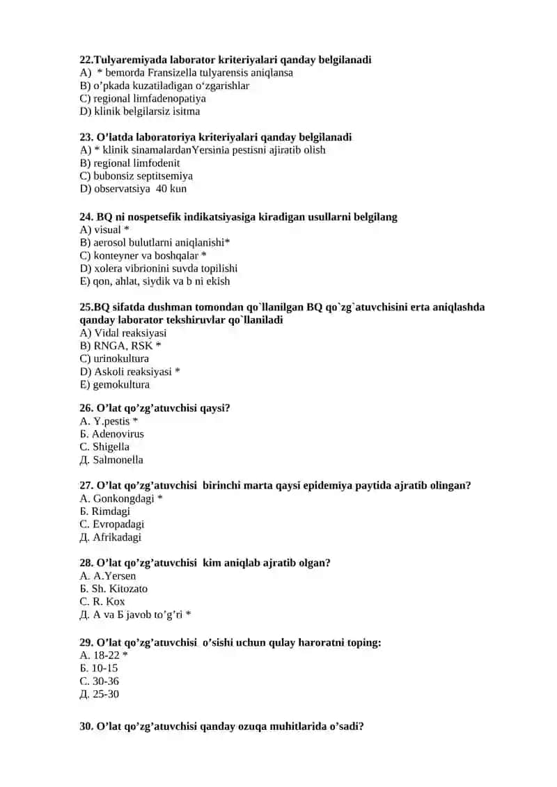 Epidemiologik nazorat tizimida yuqumli kasalliklarning epidemiologik xususiyatlarini e’tiborga olgan holda, epidemiyaga qarshi alohida chora-tadbirlarning potensial samaradorligini baholash yo‘nalishida laboratoriya xizmatini tashkil etish 4