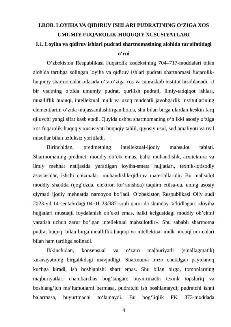Loyiha va qidiruv ishlari pudrati shartnomasi 4