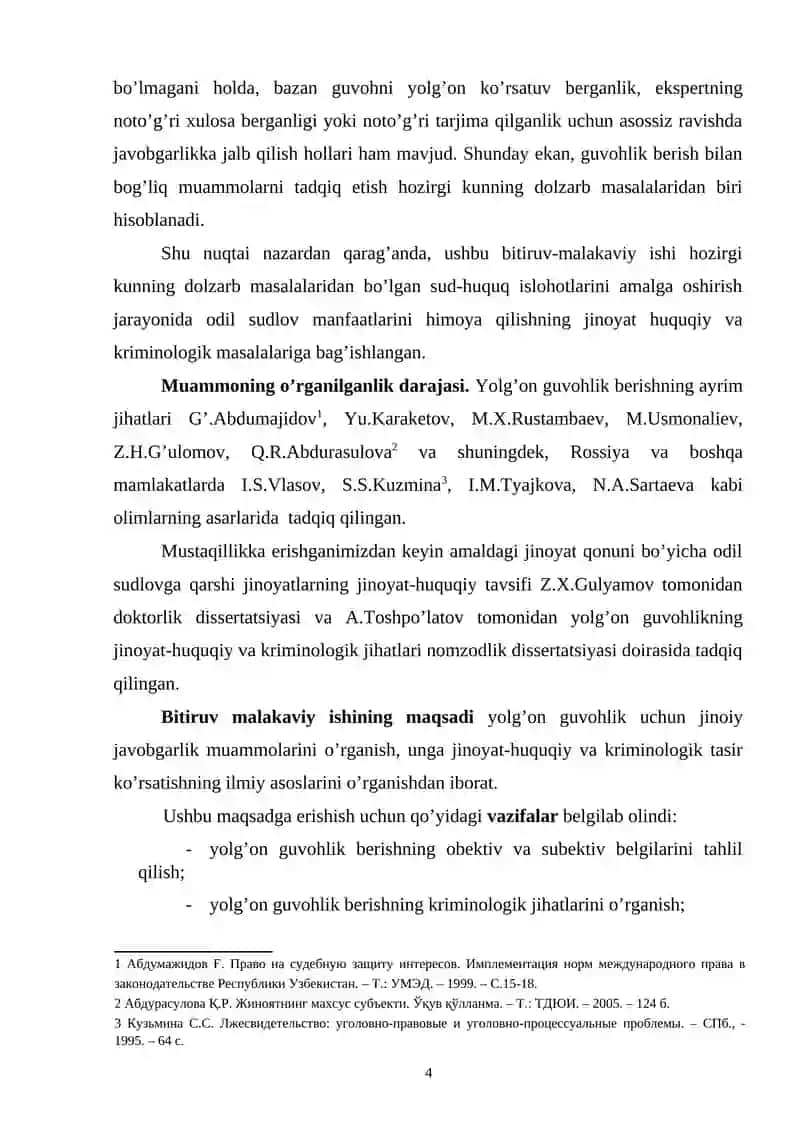 Yolg’on guvohlikning kriminologik jihatlari 4