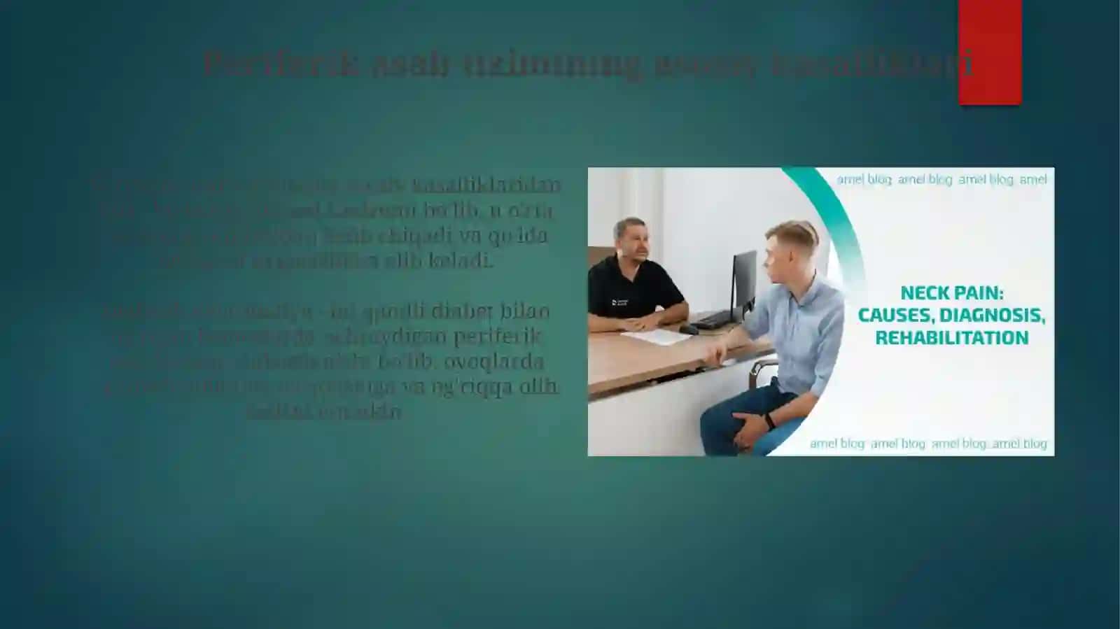 Asabtizimikasalliklariuchunrefleksoterapiya 4
