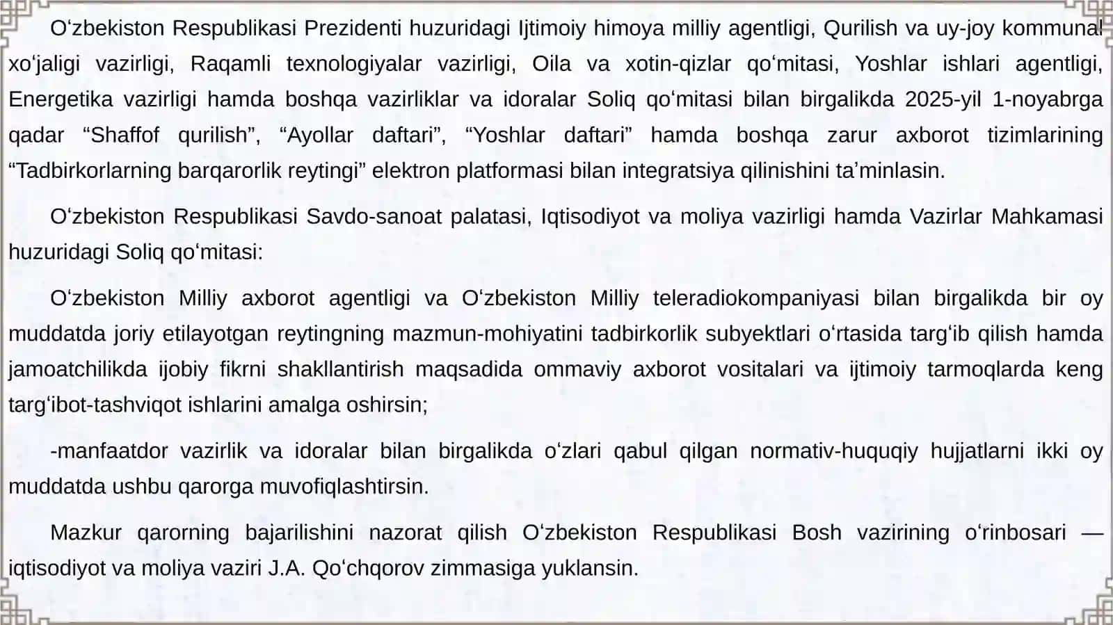 Tadbirkorlik sub'ektlari faoliyatini barqarorlik reytingi asosida rag'batlantirish 4