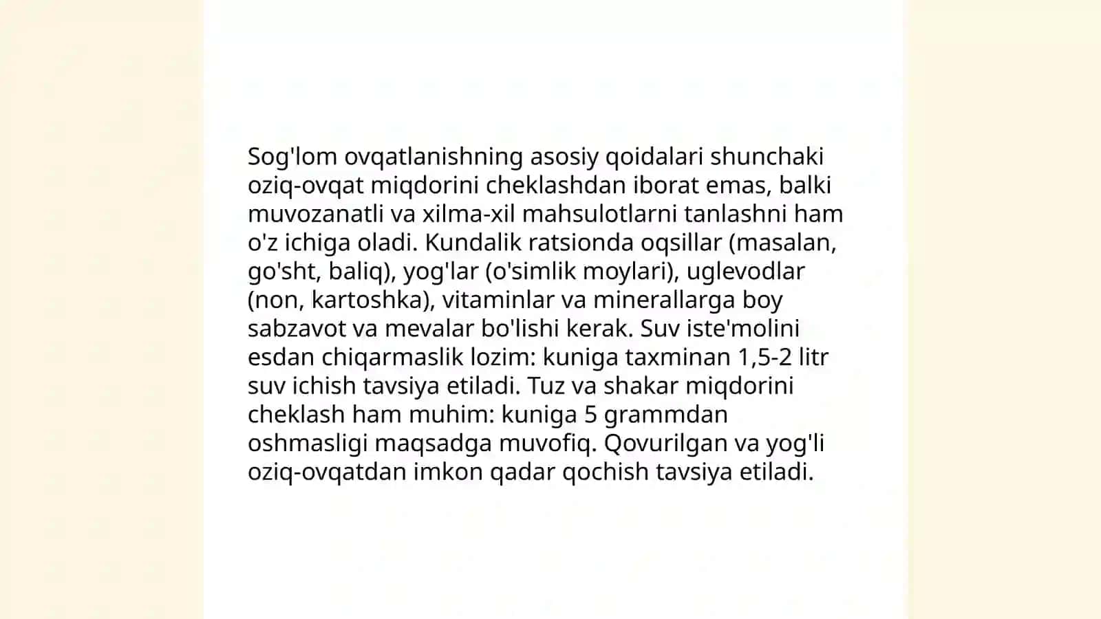 Bolalarni shifoxona sharoitida ovqatlantirishni tashkil qilish. Parhez stollari 4