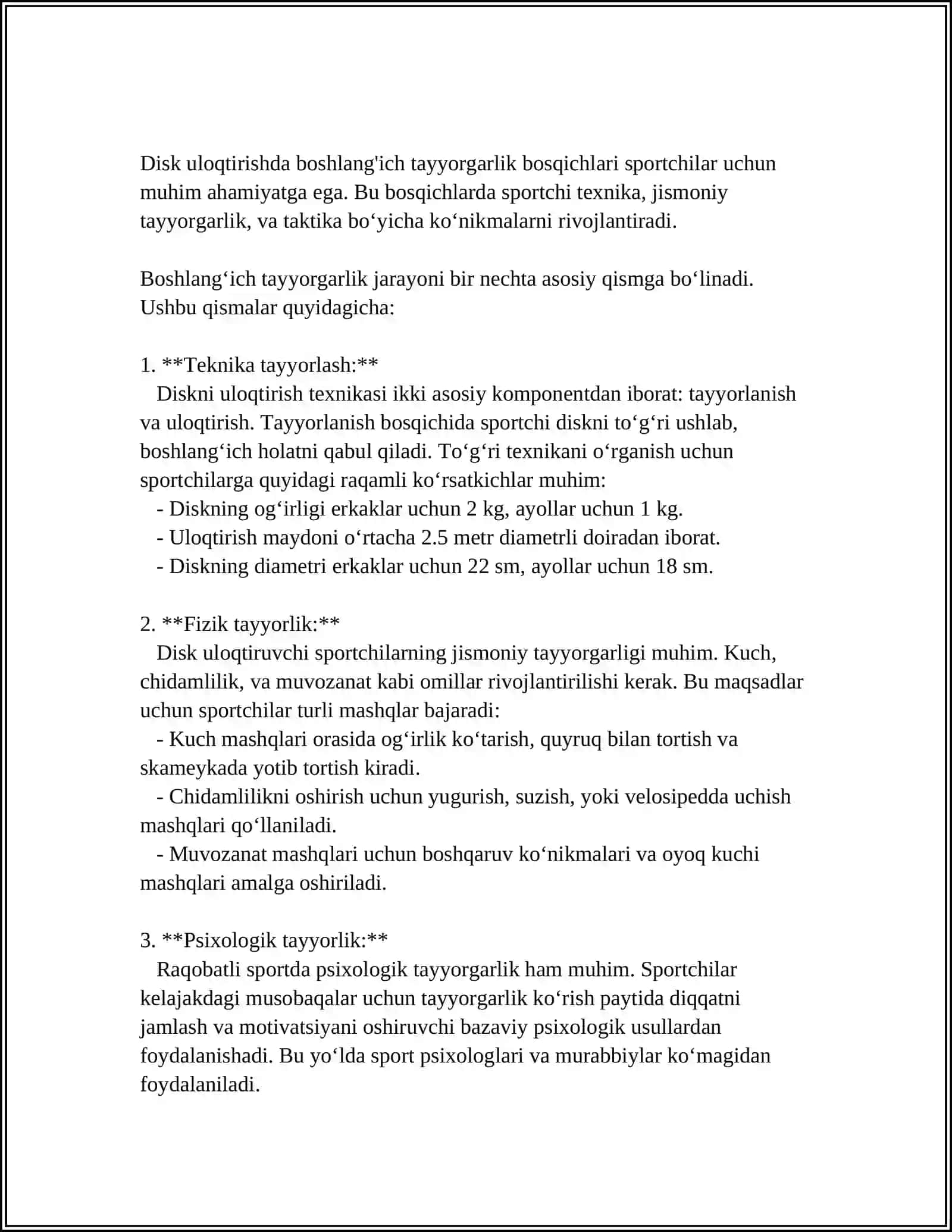 DISK ULOQTIRISH TEXNIKASI FAZALARINI O'RGATISH 4