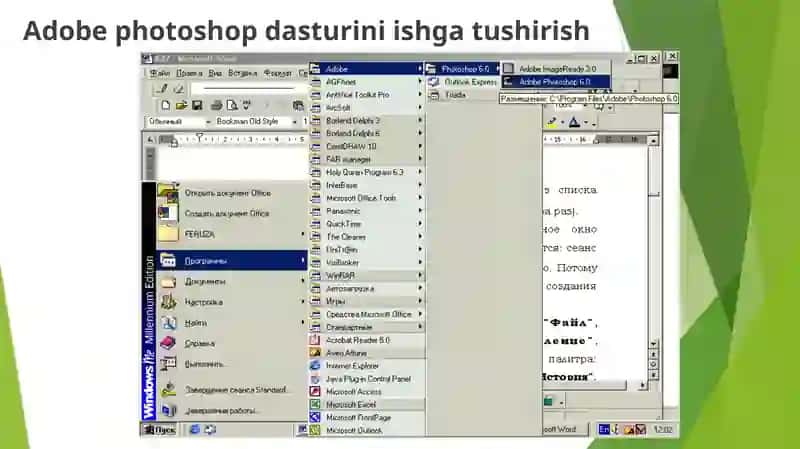 ADOBE PHOTOSHOP dasturida rasmlarni qayta ishlash 4
