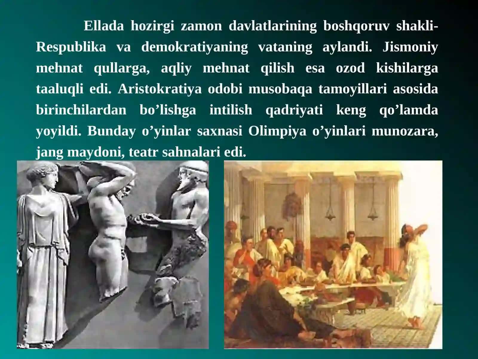 Antik Evropa madaniyati 4