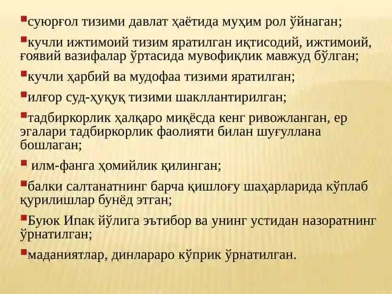 АМИР ТЕМУР ДАВРИДА СИЁСИЙ, ИЖТИМОИЙ-ИҚТИСОДИЙҲАЁТ 4