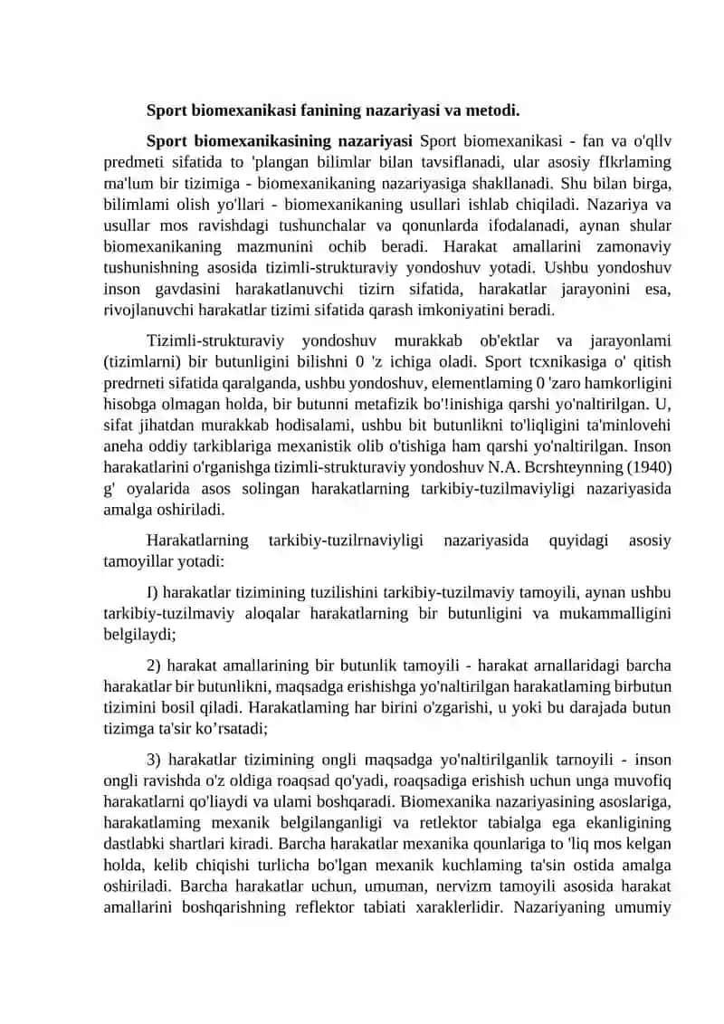 Sport biomexanikasi fanining predmeti, maqsadi va vazifalari. 4