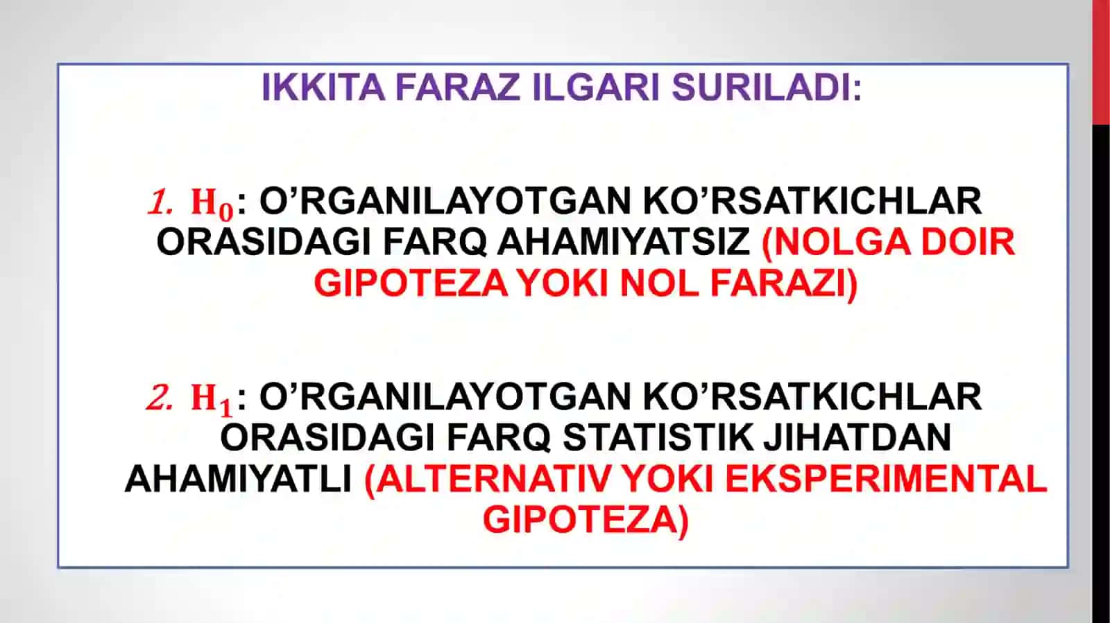 Takroriyo’lchovlarda ikki tanlanmani taqqoslash mezonlari 4