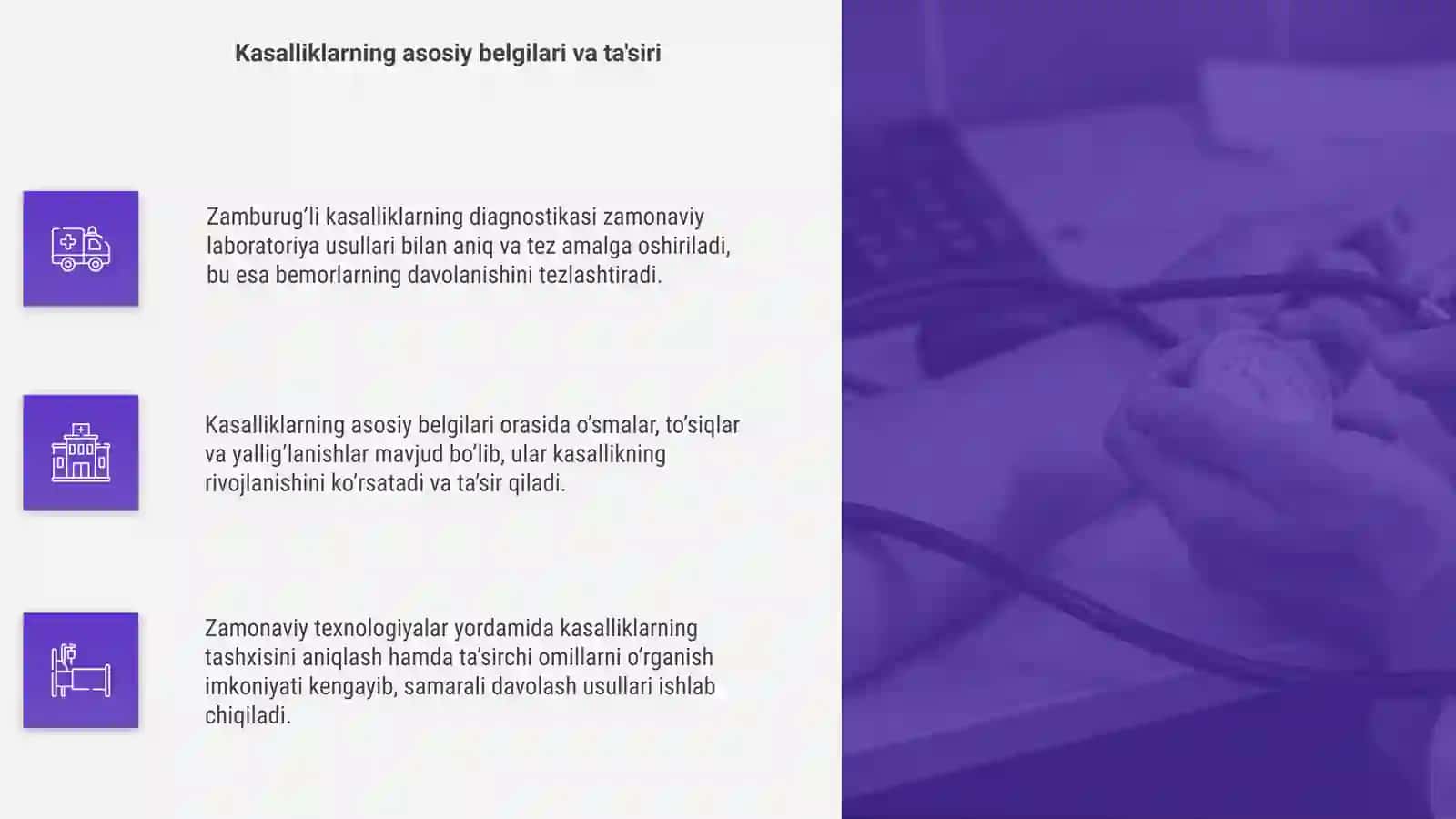 Terining zamburuĝli kasalliklari diagnostikasida zamonaviy laboratoriya usullari 4