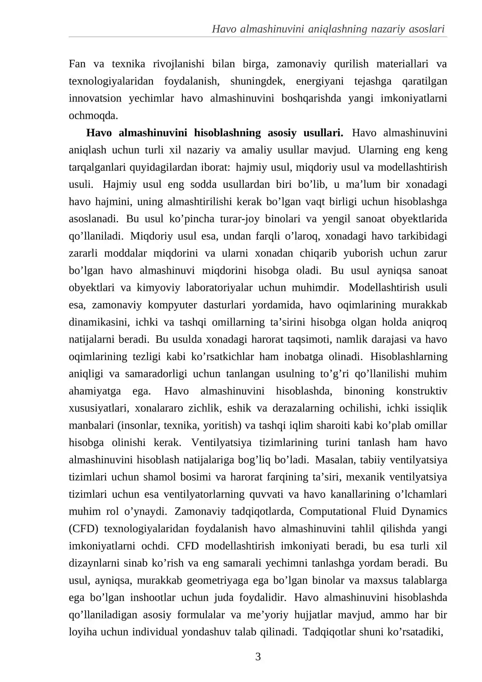 Havo almashinuvini hisobiy usulda aniqlash 4