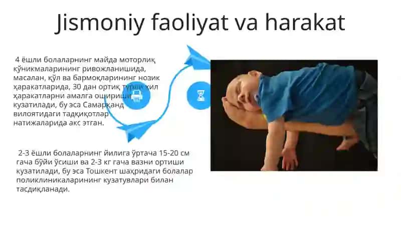 Майда мотор ривожланишини баҳолаш учун махсус тестлар 4