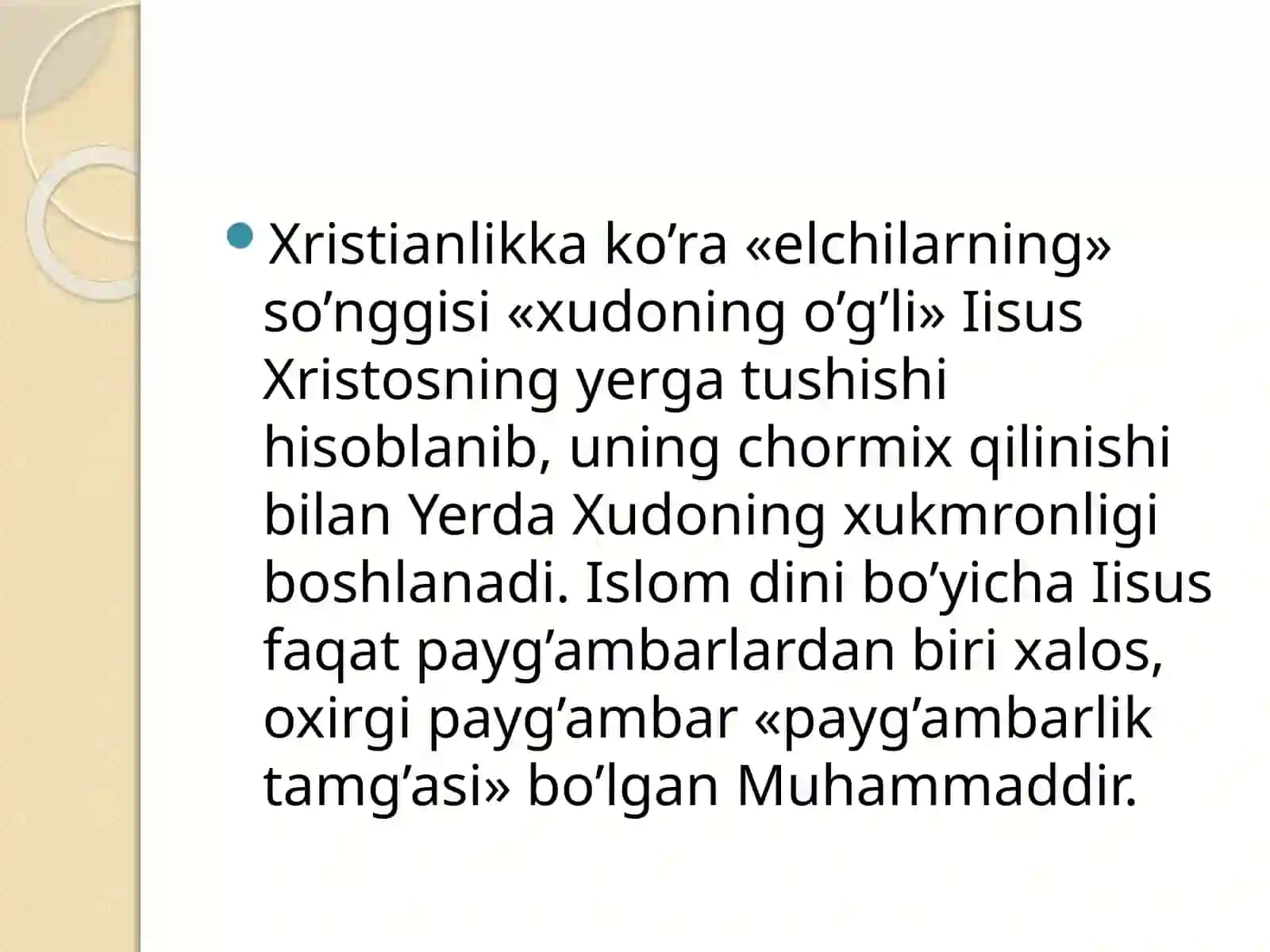 15-mavzu Dunyoviy bilimlar va diniy e’tiqod birligiga erishishning ahamiyati 4