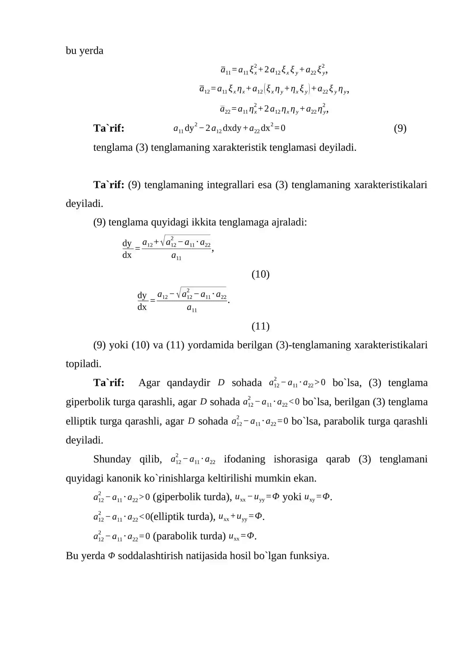 Xususiy hosilali differensial tenglamalar haqida asosiy tushunchalar 4