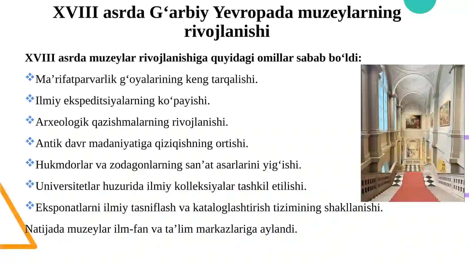 XVIII asrda G‘arbiy Yevropa muzeylari (Germaniya, Avstriya va Italiya) 4