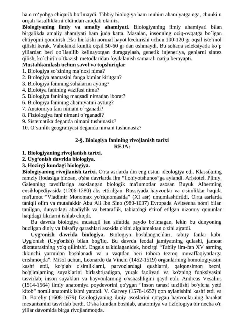 Biologiya. Ixtisoslashgan maktablarning 9-sinf o‘quvchilari uchun o‘quv qo‘llanma 4