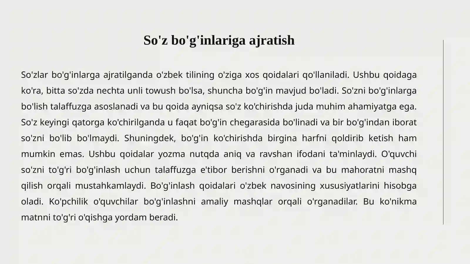 O'ZBEK TILINING ASOSIY IMLO QOIDALARI 4
