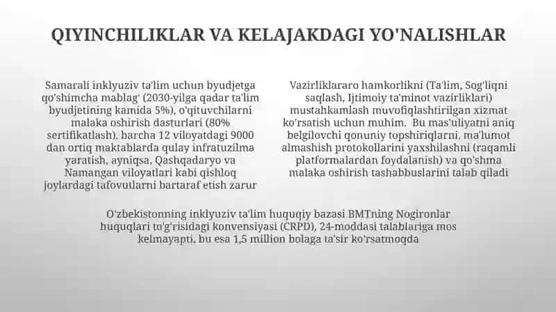 Oʻzbekistonda inklyuziv ta'limning me'yoriy - huquqiy bazasini tahlil qilish 4
