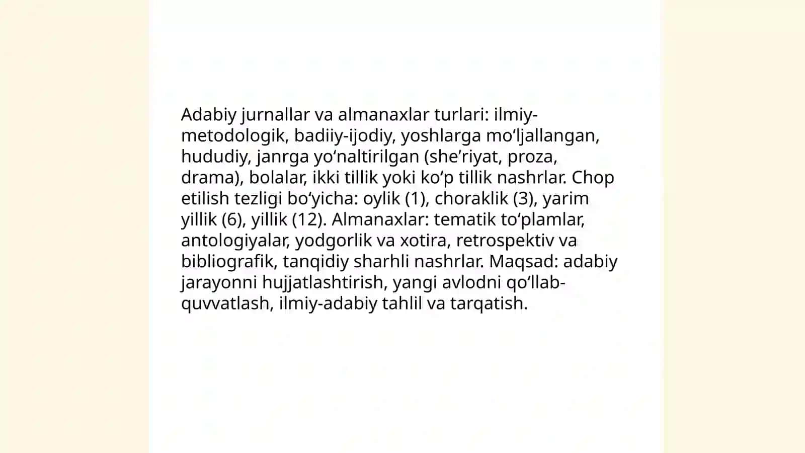 Ilmiy va badiiy nashrlar oqimlari: asosiy farqlari 4