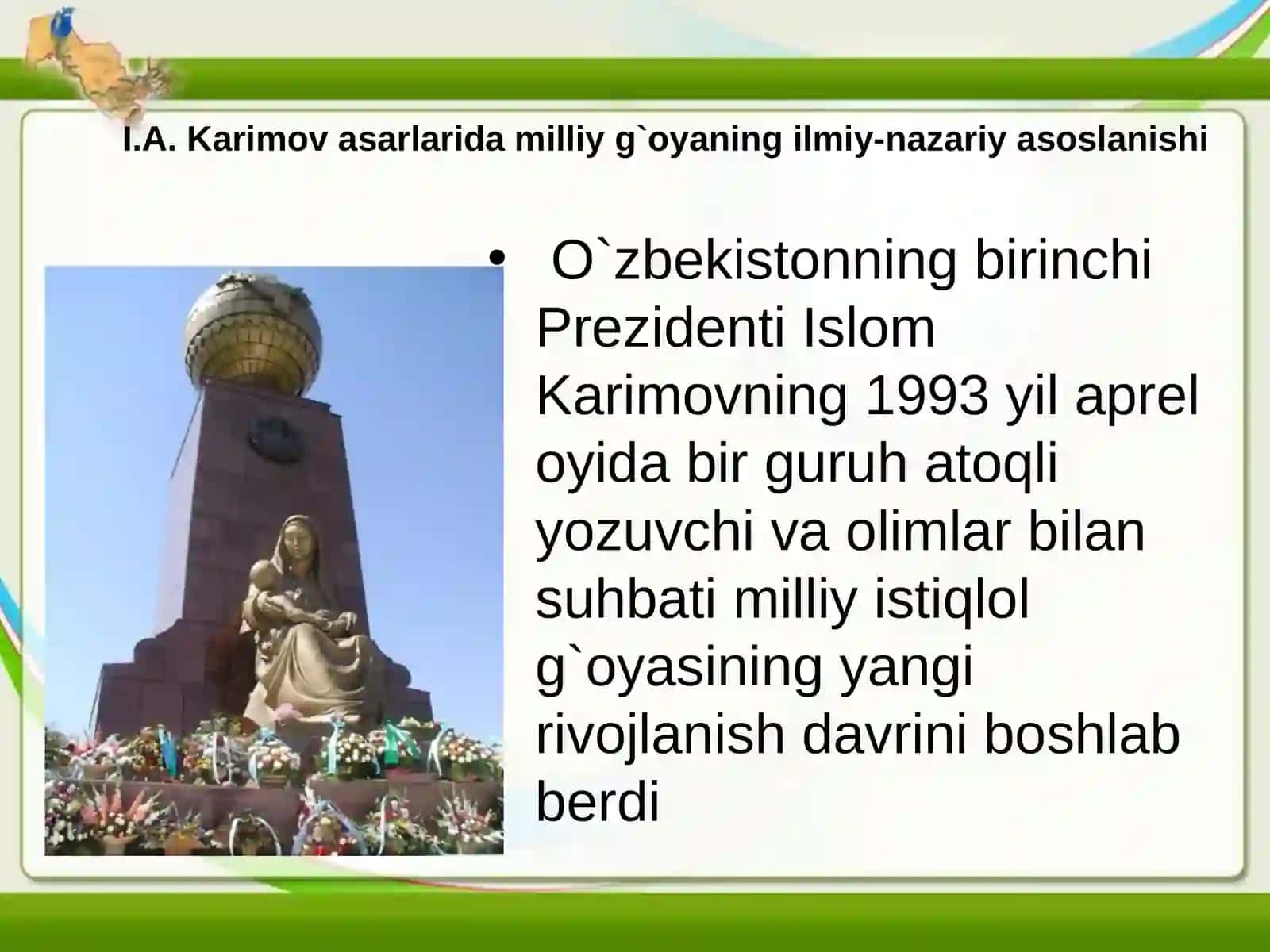 I.A. Karimov asarlarida milliy g`oyaning ilmiy-nazariy asoslanishi 4