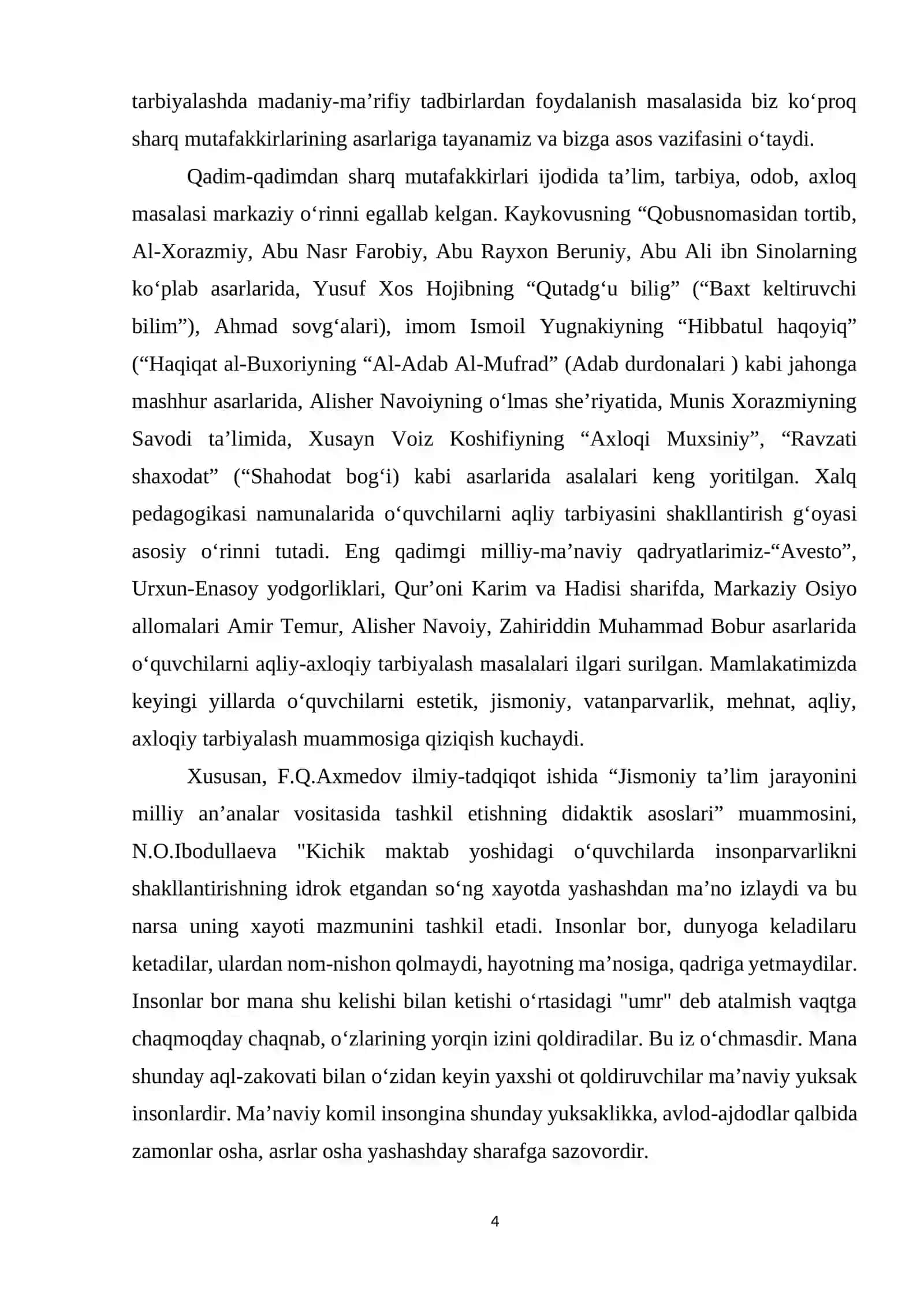 MILLIY QADIRYAT VA ANʼANALAR ORQALI OʻQUVCHILARNI TARBIYALASH YOʻLLARI 4